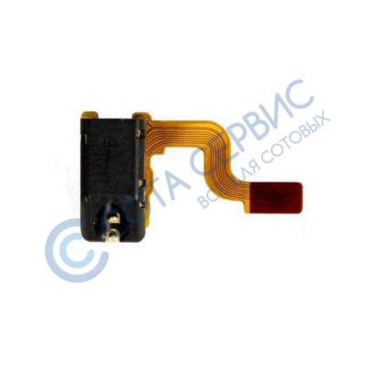 Шлейф для LG P920 / P925 Optimus 3D c разъемом гарнитуры