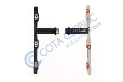 Шлейф для Asus Zenfone C (ZC451CG) на кнопки включения и громкости