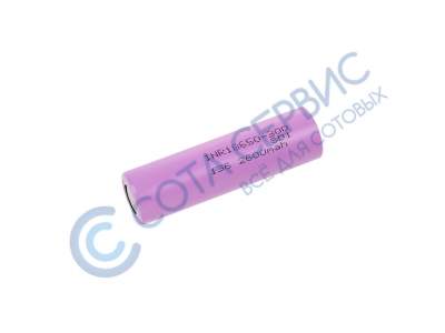 Аккумулятор 18650 3.7V 2600 mAh