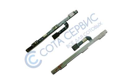 Шлейф для Asus Zenfone 3 (ZE520KL) на кнопки влючения и громкости