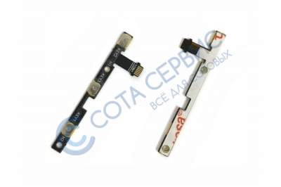 Шлейф для Asus Zenfone 3 Laser (ZC551KL) на кнопки включения и громкости