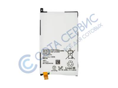 Аккумулятор EURO для Sony  Xperia Z1 Compact / D5503 [LIS1529ERPC]