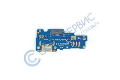 Шлейф для Asus Zenfone Go (ZC500TG) с разъемом зарядки