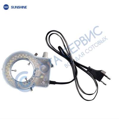 Лампа для микроскопа SS-033