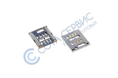 Разъем MMC для Sony LT28i Xperia Ion и кнопкигромкости