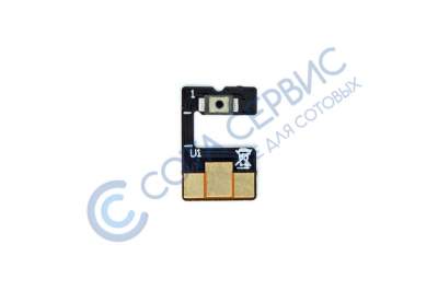 Шлейф для Asus Zenfone 2 Laser (ZE600KL) на кнопку включения