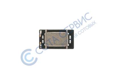 Звонок Sony D2203/D2212 (E3/E3 Dual)