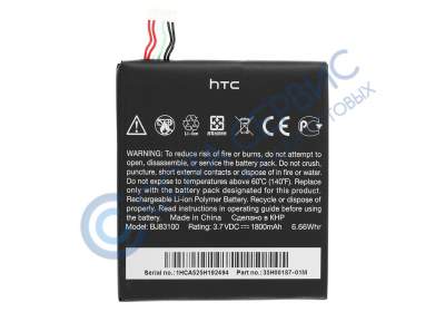АКБ BJ83100 для HTC One X