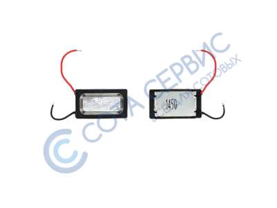 Звонок для Fly iQ238 Jazz, оригинал 100%