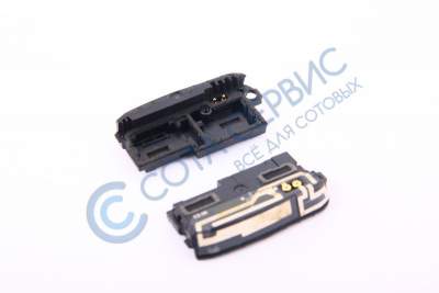 АКЦИЯ! Антенна для Nokia C5-00