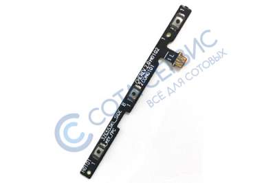 Шлейф для ASUS ZenFone 3 Zoom (ZE553KL) на кнопки включения и громкости