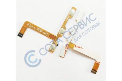 Шлейф для Asus Zenfone 3S (ZC521TL) на кнопки включения и громкости