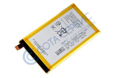 Аккумулятор EURO для Sony  Xperia E4 E2003/E2033/E2105  (LIS1574ERPC)