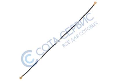 Антенный кабель для Sony Xperia Z (C6602/ C6603/ C6606/ C6616)