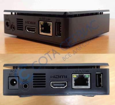 Приставка телевизионная IPTV SML-482 Интерактивное ТВ 2.0