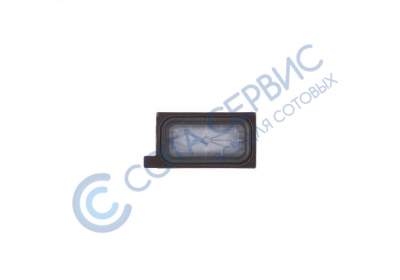 Звонок HTC One S/One V/One X/Wildfire S/Desire S/Desire V/Ingredible S/Evo 3D/Sensation XE