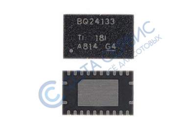 Микросхема BQ24133 (Контроллер питания)