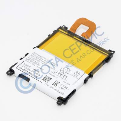 Аккумулятор EURO для Sony  Xperia Z1 C6903 / L39h / C6902 / C6906 [LIS1525ERPC]