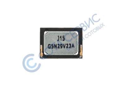 Звонок Sony C6833/D5103 (Z Ultra/T3)