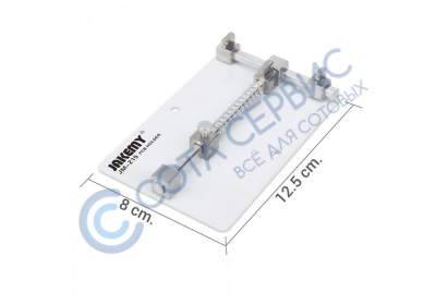 Зажим плат Jakemy JM-Z15