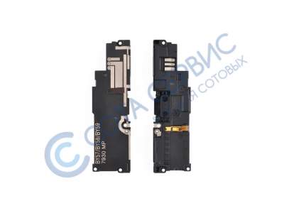 Звонок Sony G3121/G3112 (XA1/XA1 Dual)