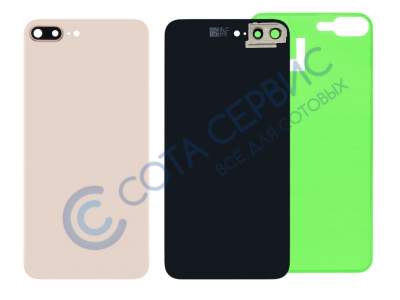 Задняя крышка для Apple iPhone 8 Plus со стеклом камеры золото (CE)