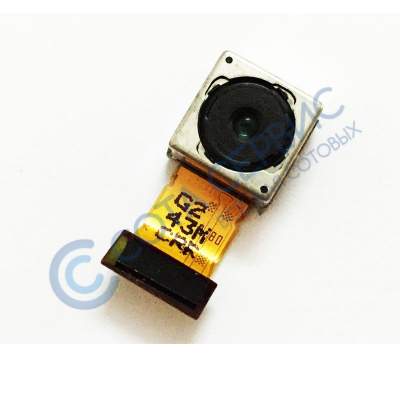 Камера для Sony Xperia Z1/Z1 compact/Z2