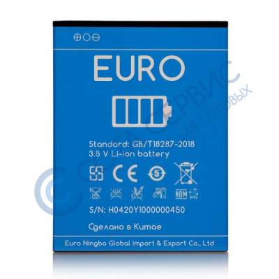 Аккумулятор EURO для Sony  Xperia Sola MT27i [AGPB009-A002]