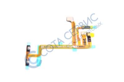 Шлейф для ipod 5 на кнопку вкл. + громкость + микрофон