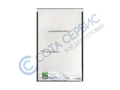 Дисплей Asus ME176/ME176CX (K013) MeMO Pad 7/ME375 /FE375CG/FE375CXG (K019) FonePad 7