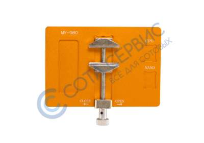 Зажим плат MY-980 с отсеками для CPU