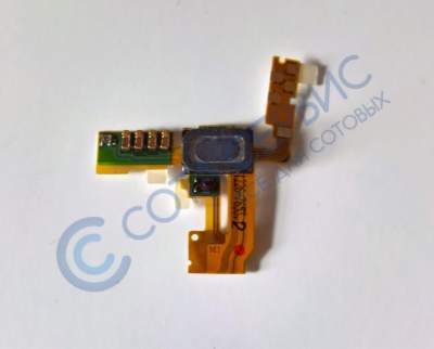 Динамик для Sony Ericsson U5 на шлейфе с кнопкой включения