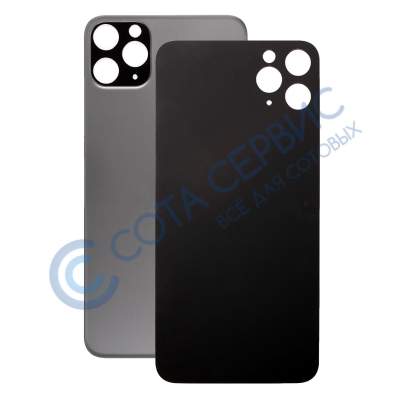 Задняя крышка для Apple iPhone 11 Pro серый с широким отверстием (CE)