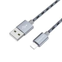Кабель USB LIGHТNING Borofone BX24 Ring current (1м) серый