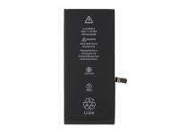 АКБ для iPhone 7 Plus (2900 mAh) ориг 100%