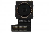 Камера для Xiaomi Mi Max