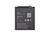 Аккумулятор для Xiaomi Redmi Note 4X (BN43) (VIXION SPECIAL EDITION)