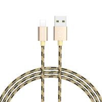 Кабель USB LIGHТNING Borofone BX24 Ring current (1м) золото