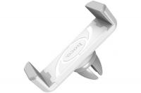 Автомобильный держатель Hoco CPH01 Air бело-серый