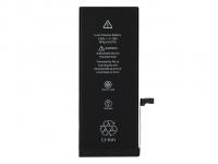 АКБ для iPhone 6 Plus (2915 mAh) ORIG