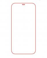 Гидрогелевая пленка для Apple iPhone 12 Pro Max / Гидрогель на iPhone 12 Pro Max Premium глянцевая