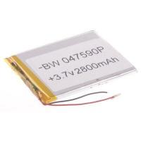 Аккумулятор 047590P 3.7V (4*75*90mm)
