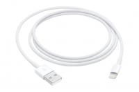 Кабель USB - Lightning для Apple iPhone 8/ 7/ 6S/ SE/ 5S 8 pin (Foxconn, MFi)