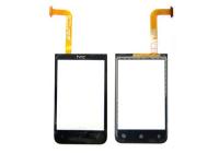 Тачскрин HTC Desire 200 (черный)