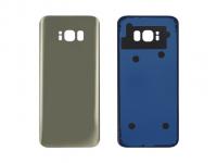 Задняя крышка Samsung G955F (S8 Plus) золото