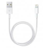 Кабель USB - Lightning для Apple iPhone 8/ 7/ 6S/ SE/ 5S 8 pin HQ (тех. упаковка)