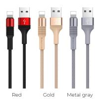Кабель USB LIGHТNING Borofone BX21 Outstanding (1м) серый