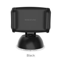 Автомобильный держатель Borofone BH4 Joydock suction на стекло черный