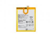 Аккумулятор EURO для Huawei HB526379EBC Y6 Pro/ Honor 4C Pro