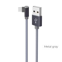 Кабель USB Micro-USB Borofone BX26 Express серый